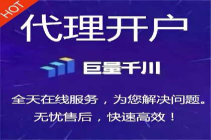 案例分析：成功SEM托管策略全解析